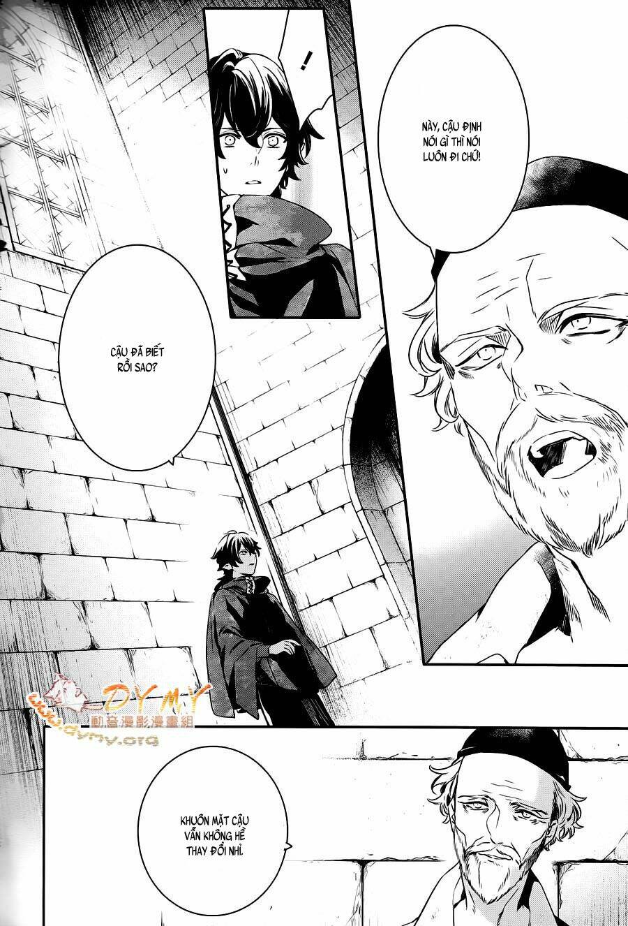 Phong Ấn Triệu Hồi Ác Quỷ Dantalion Chapter 54 - Trang 2