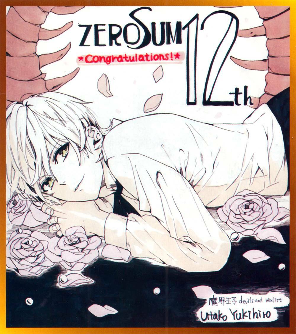 Phong Ấn Triệu Hồi Ác Quỷ Dantalion Chapter 54 - Trang 2