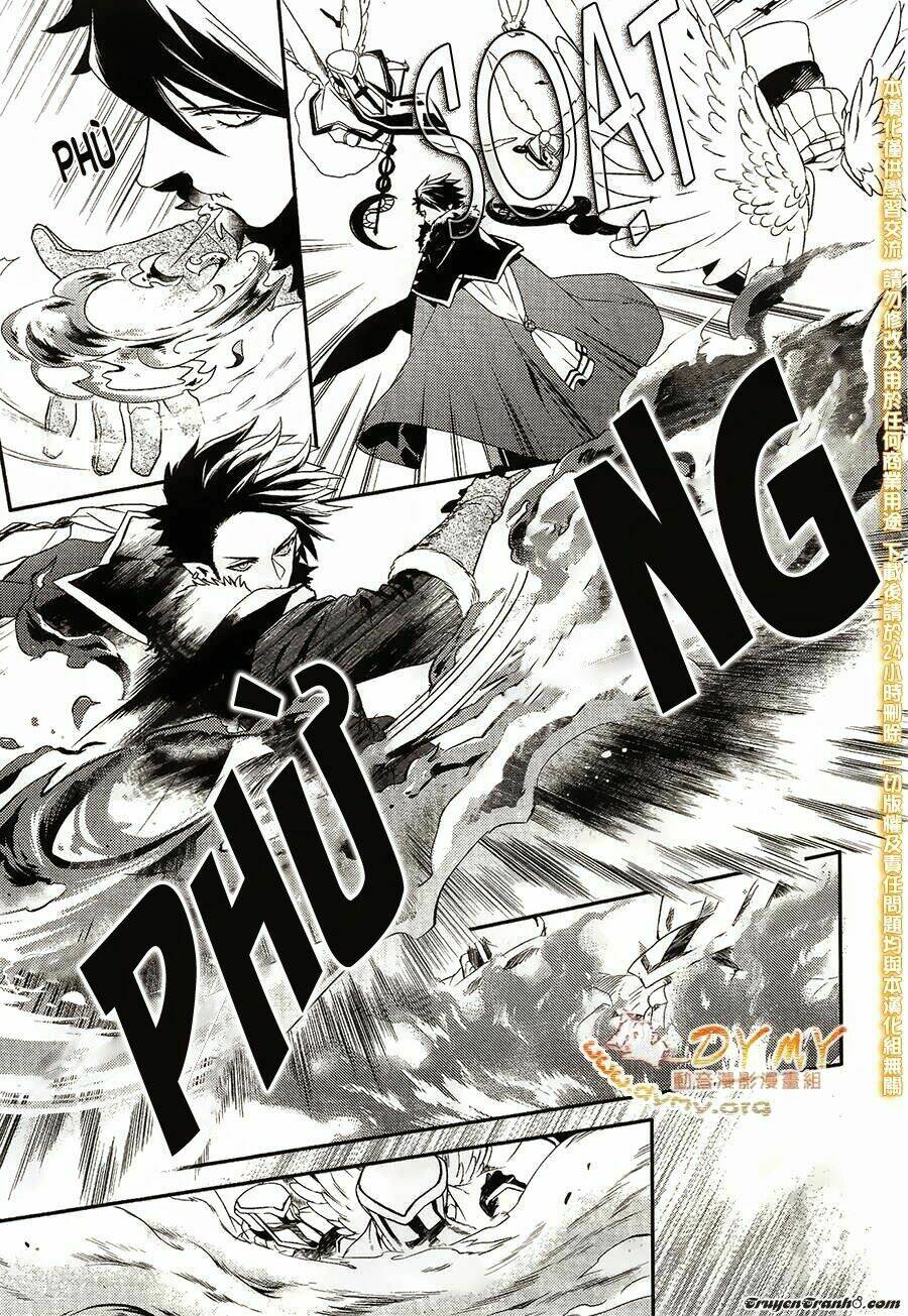 Phong Ấn Triệu Hồi Ác Quỷ Dantalion Chapter 55 - Trang 2