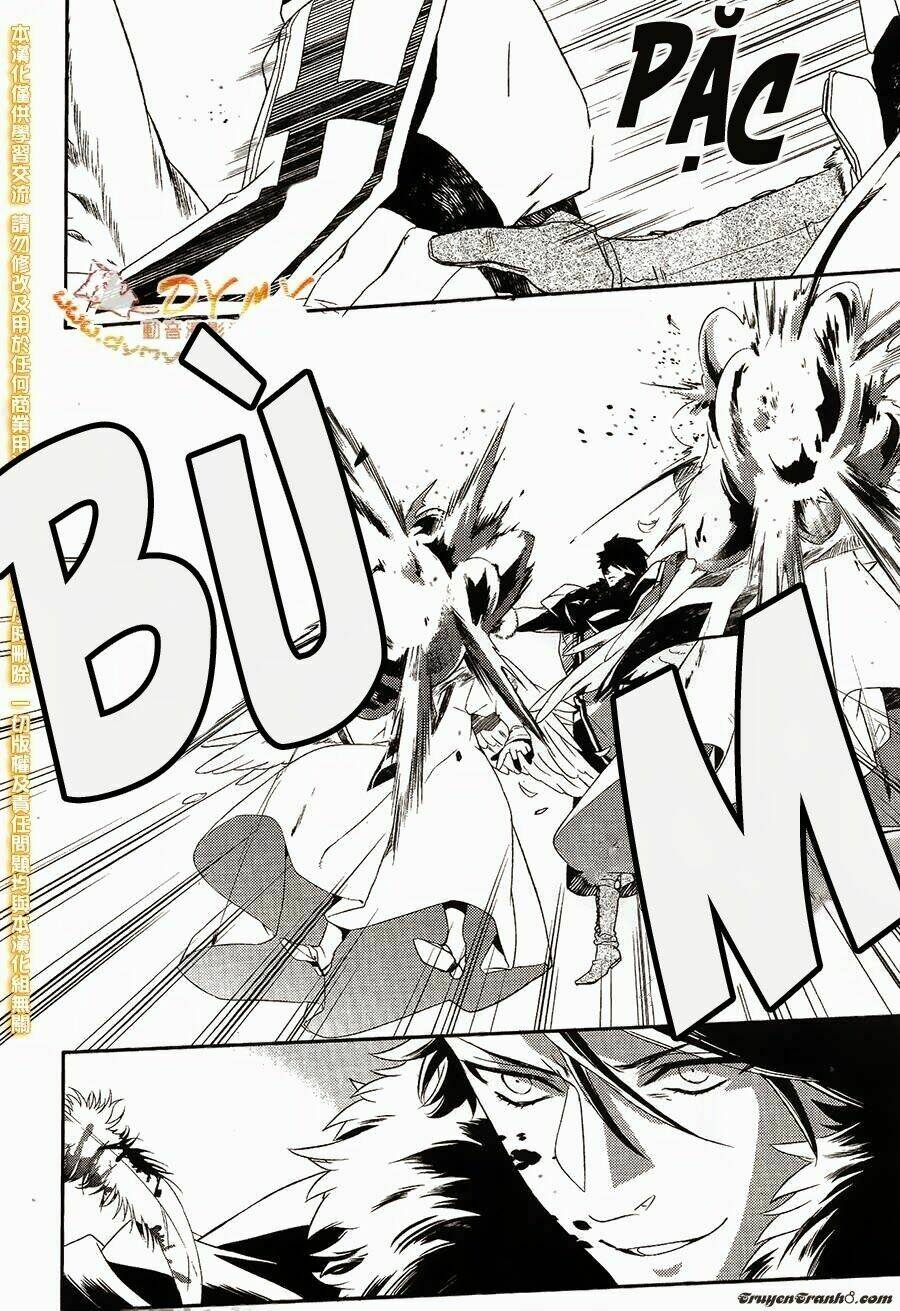 Phong Ấn Triệu Hồi Ác Quỷ Dantalion Chapter 55 - Trang 2