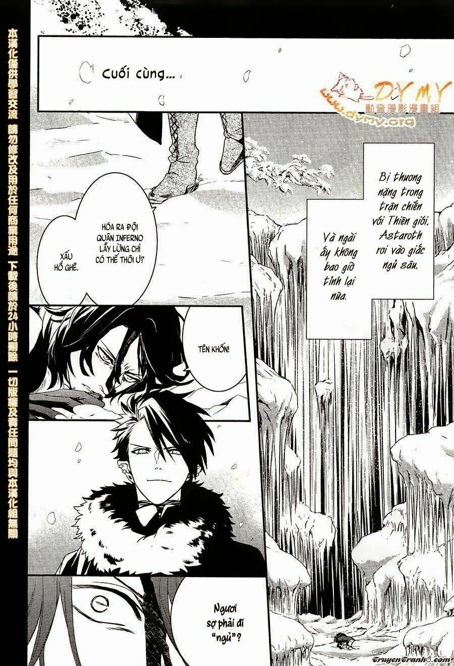 Phong Ấn Triệu Hồi Ác Quỷ Dantalion Chapter 55 - Trang 2