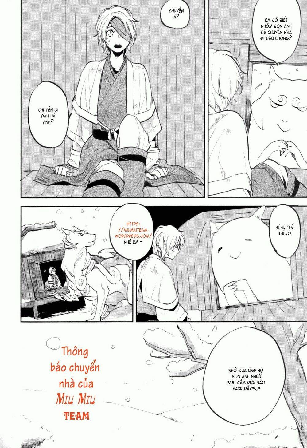 Phong Ấn Triệu Hồi Ác Quỷ Dantalion Chapter 57 - Trang 2