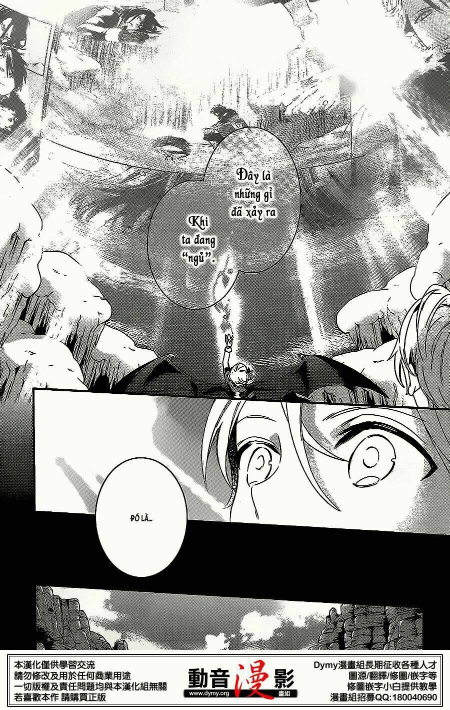 Phong Ấn Triệu Hồi Ác Quỷ Dantalion Chapter 57 - Trang 2