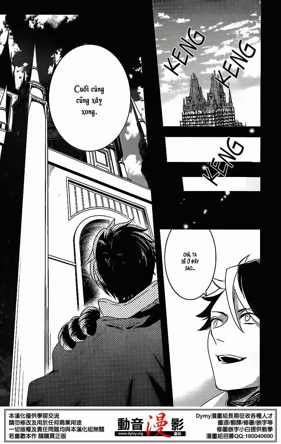 Phong Ấn Triệu Hồi Ác Quỷ Dantalion Chapter 57 - Trang 2