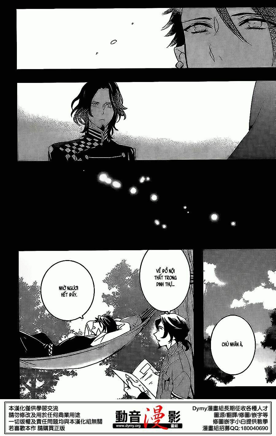 Phong Ấn Triệu Hồi Ác Quỷ Dantalion Chapter 57 - Trang 2