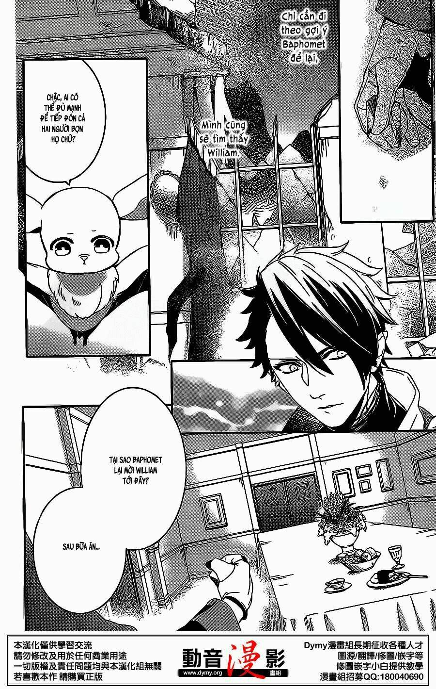 Phong Ấn Triệu Hồi Ác Quỷ Dantalion Chapter 57 - Trang 2