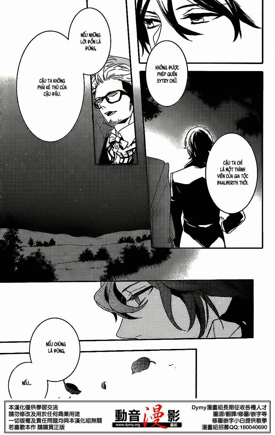 Phong Ấn Triệu Hồi Ác Quỷ Dantalion Chapter 57 - Trang 2