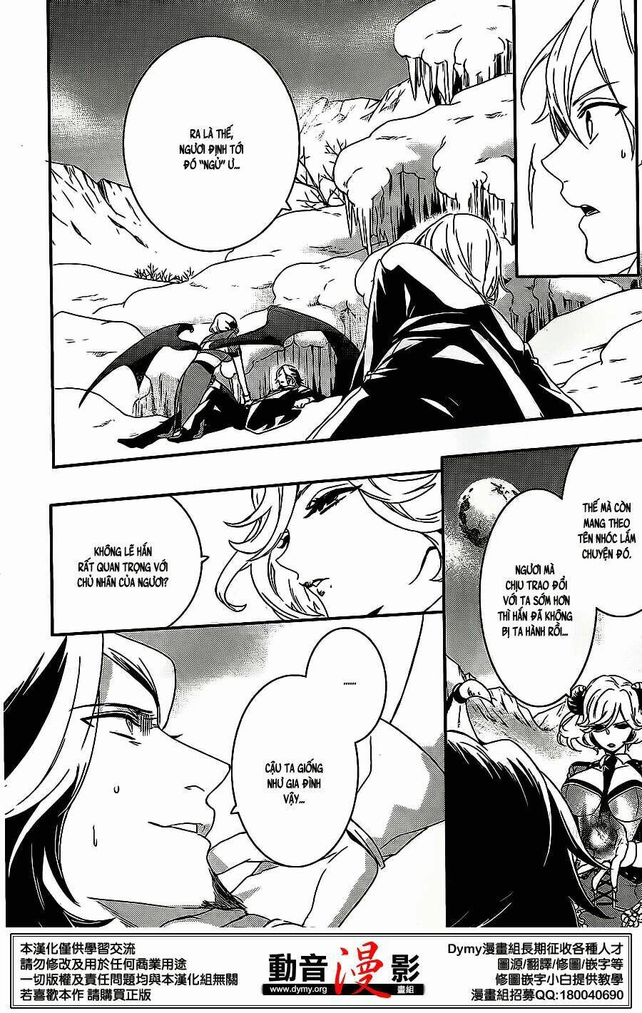 Phong Ấn Triệu Hồi Ác Quỷ Dantalion Chapter 57 - Trang 2