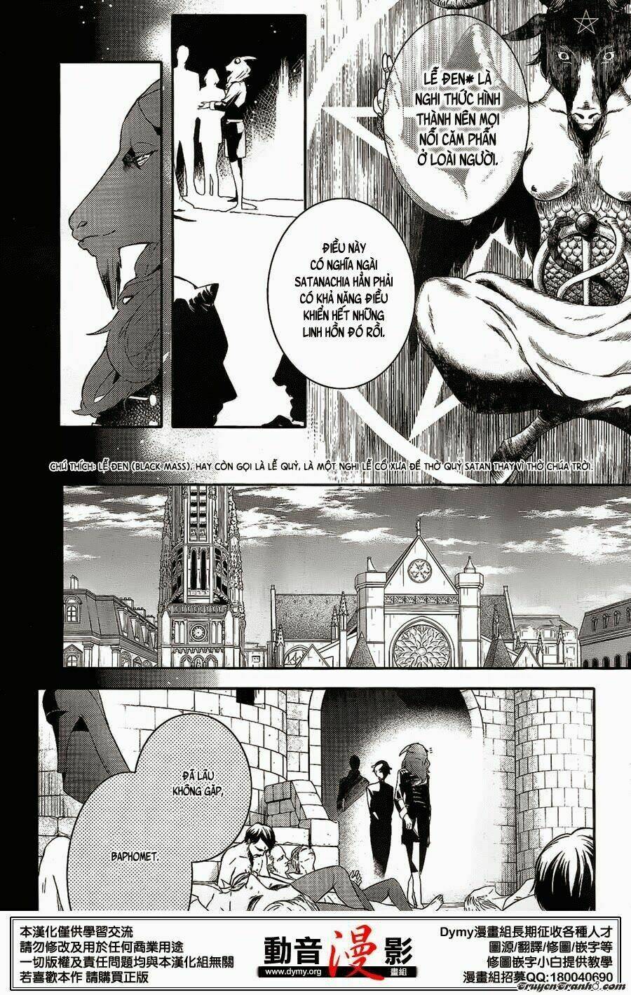 Phong Ấn Triệu Hồi Ác Quỷ Dantalion Chapter 58 - Trang 2