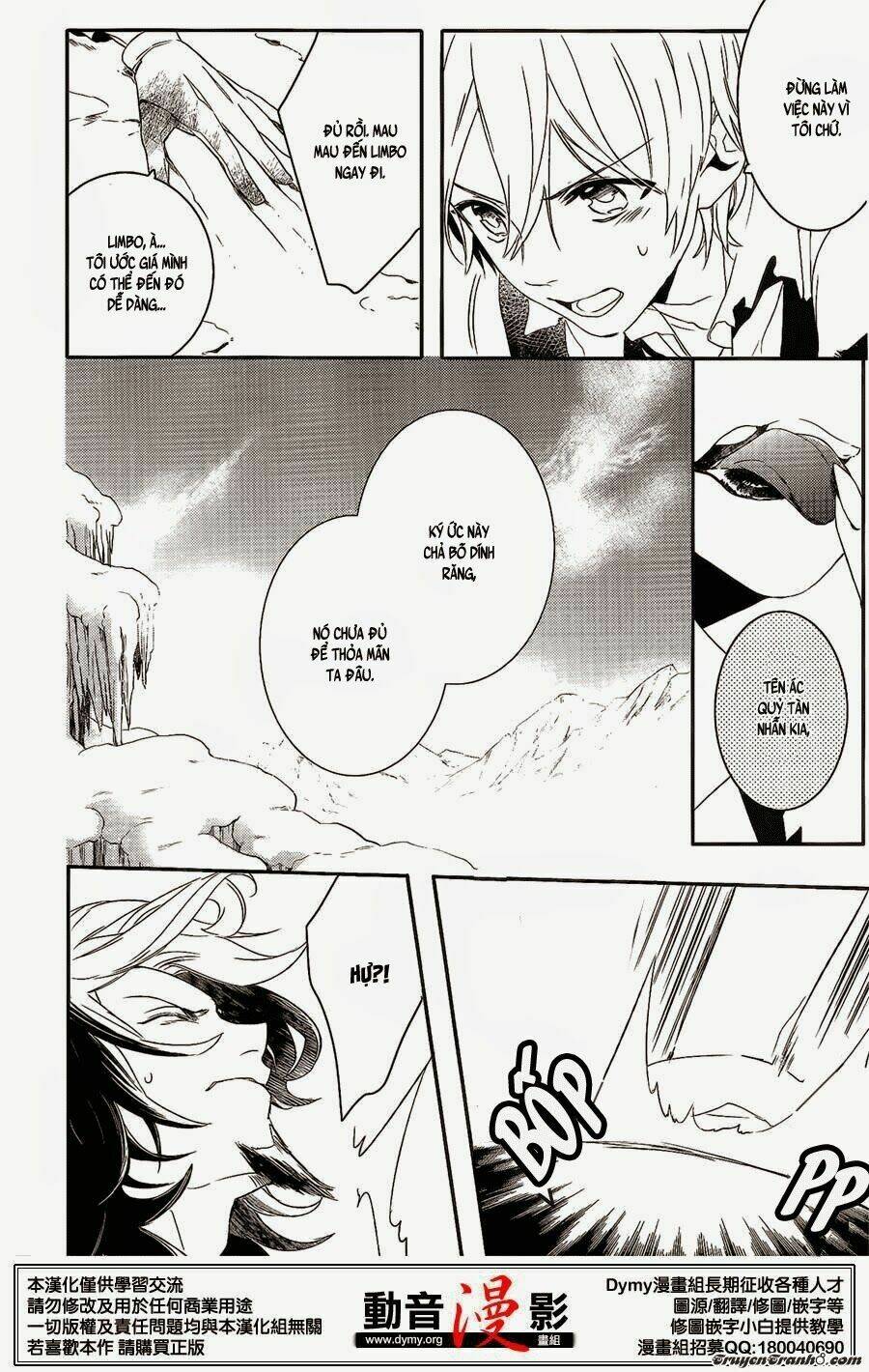 Phong Ấn Triệu Hồi Ác Quỷ Dantalion Chapter 58 - Trang 2