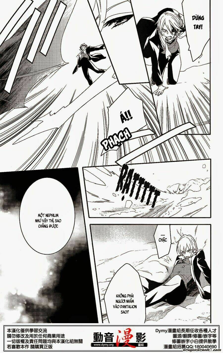Phong Ấn Triệu Hồi Ác Quỷ Dantalion Chapter 58 - Trang 2