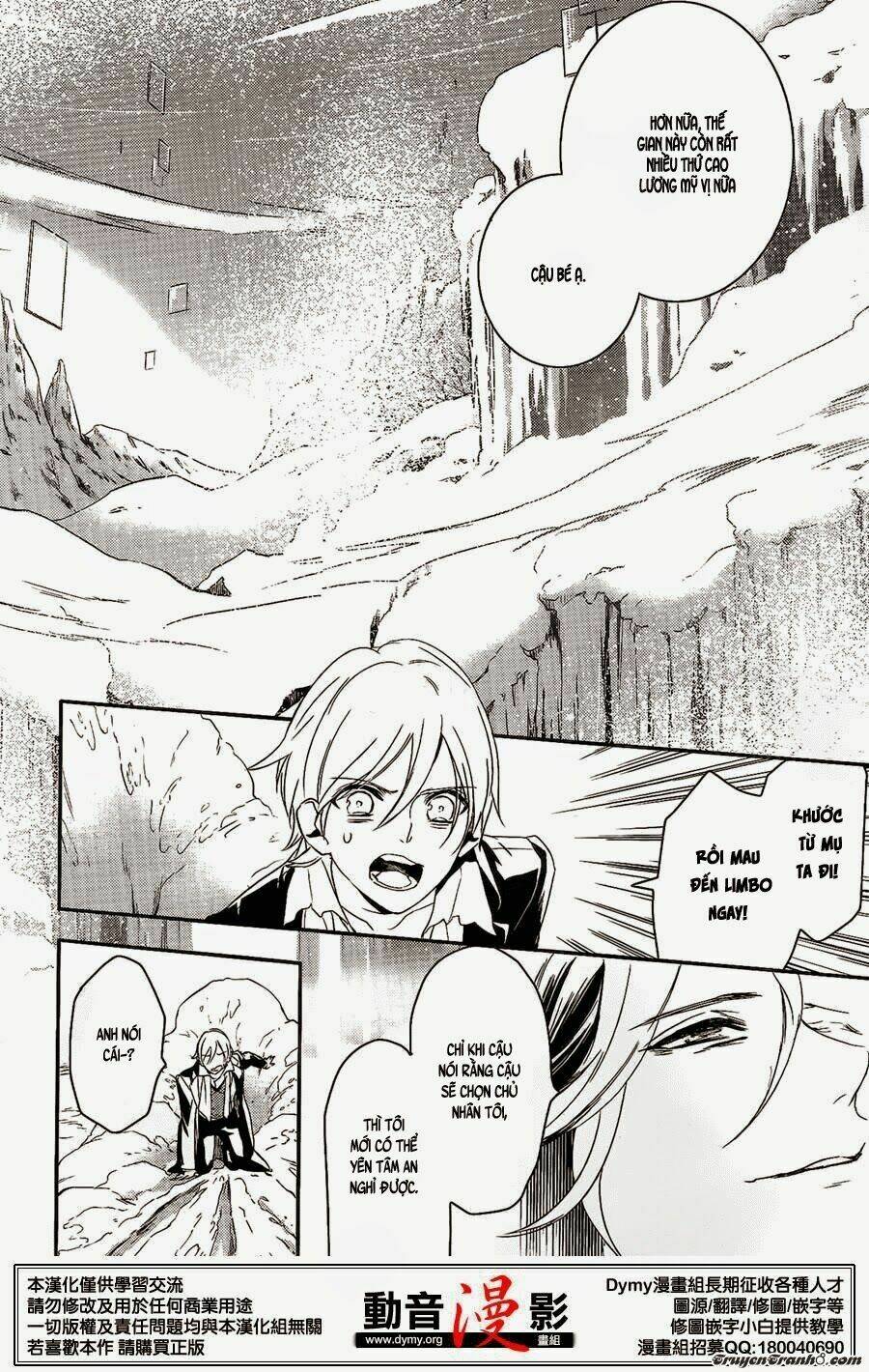 Phong Ấn Triệu Hồi Ác Quỷ Dantalion Chapter 58 - Trang 2