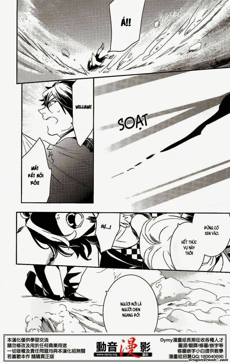 Phong Ấn Triệu Hồi Ác Quỷ Dantalion Chapter 58 - Trang 2