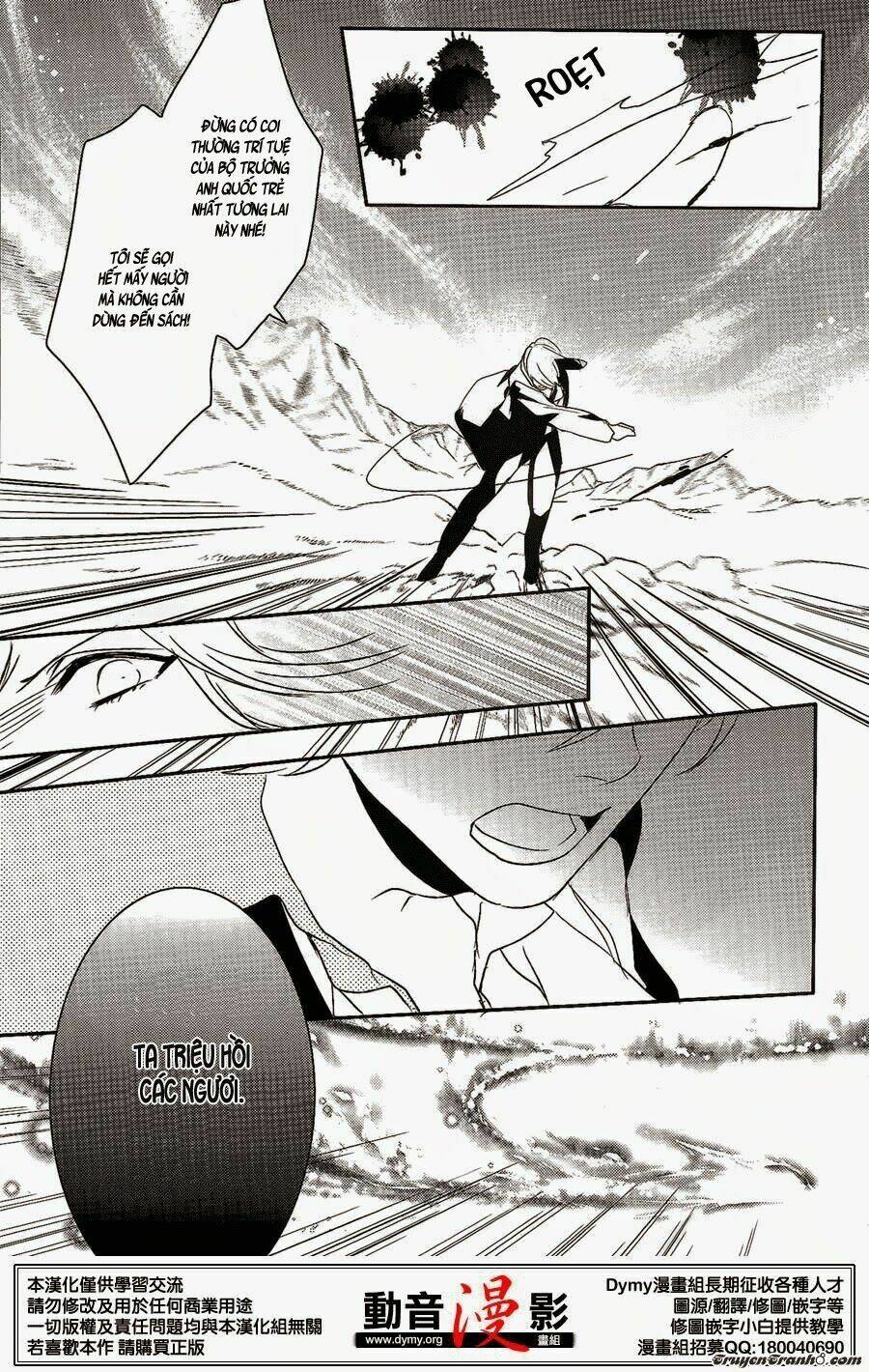 Phong Ấn Triệu Hồi Ác Quỷ Dantalion Chapter 58 - Trang 2