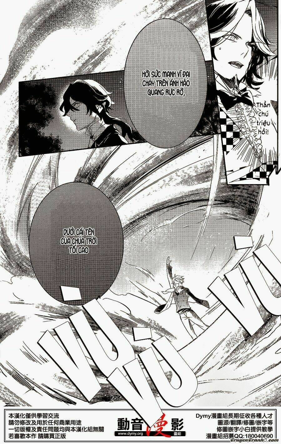 Phong Ấn Triệu Hồi Ác Quỷ Dantalion Chapter 58 - Trang 2