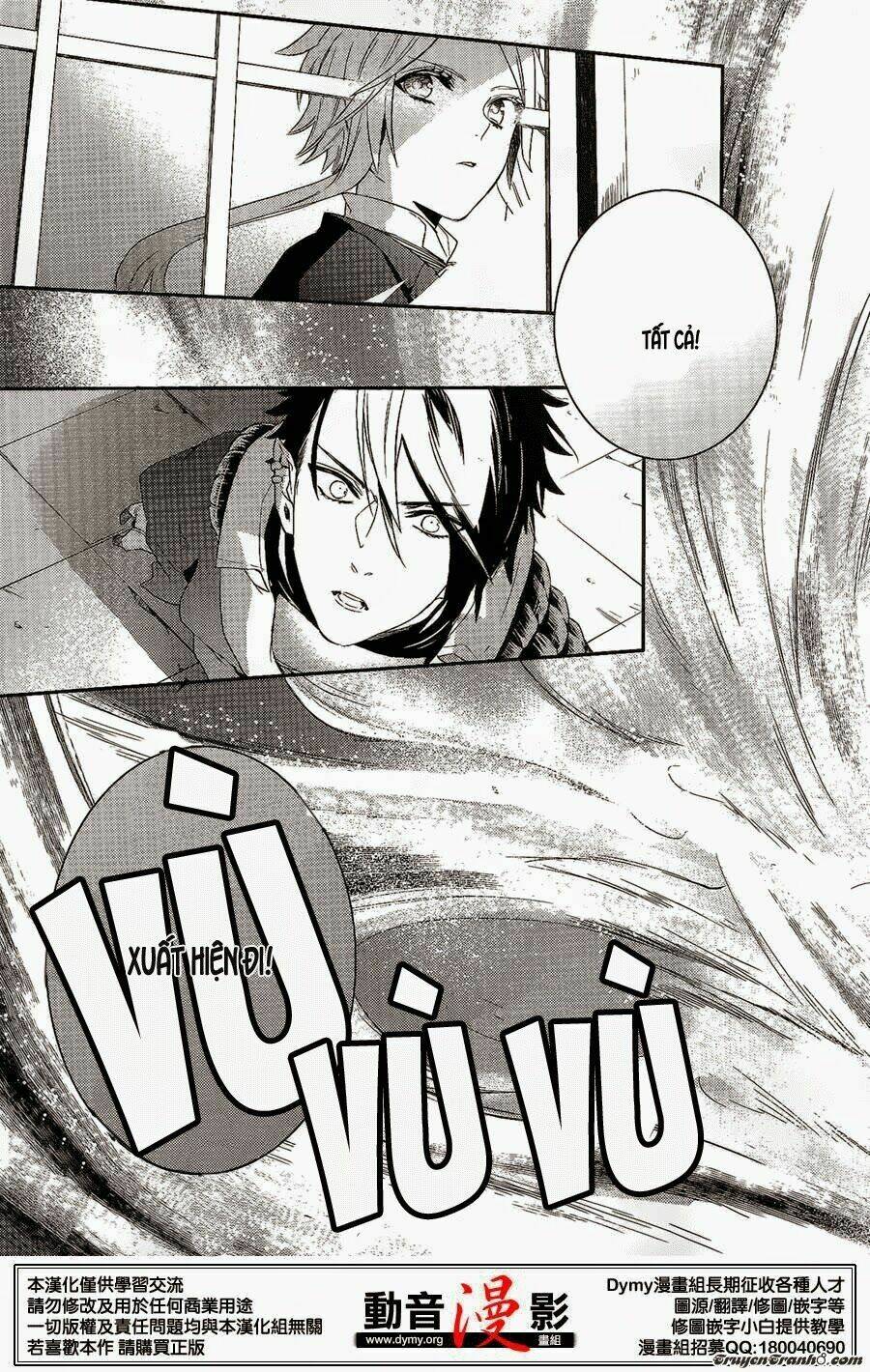 Phong Ấn Triệu Hồi Ác Quỷ Dantalion Chapter 58 - Trang 2