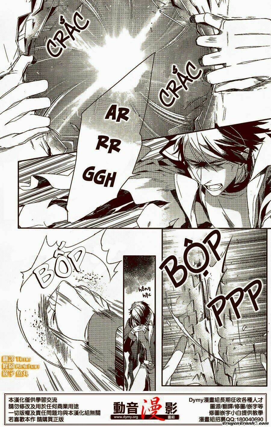 Phong Ấn Triệu Hồi Ác Quỷ Dantalion Chapter 58 - Trang 2