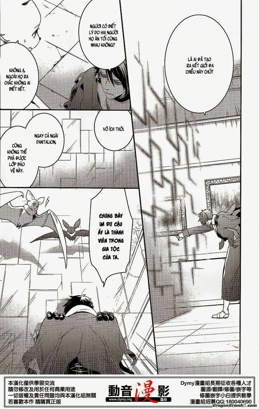 Phong Ấn Triệu Hồi Ác Quỷ Dantalion Chapter 58 - Trang 2