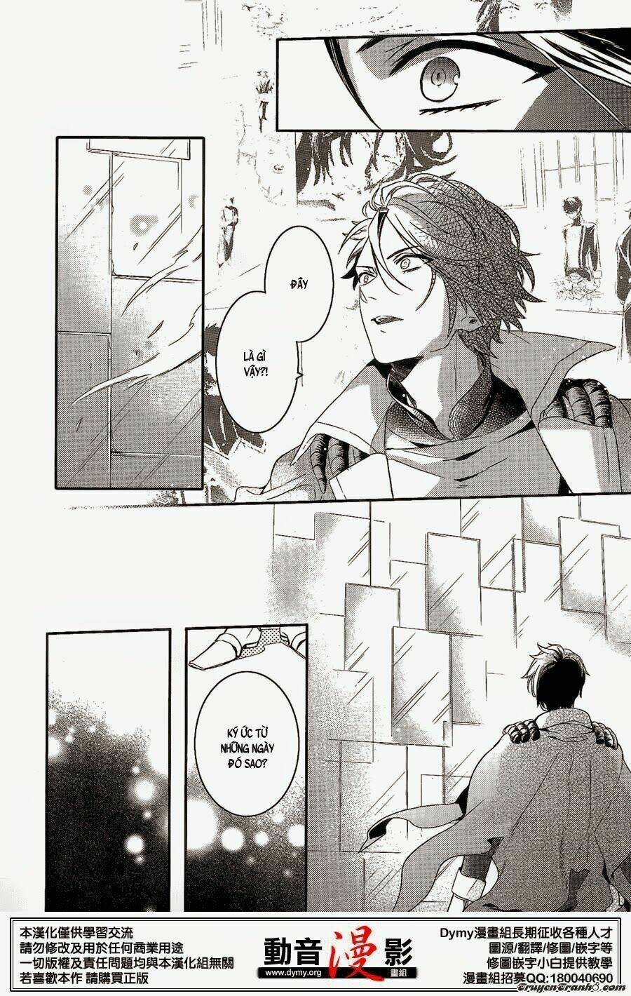 Phong Ấn Triệu Hồi Ác Quỷ Dantalion Chapter 58 - Trang 2