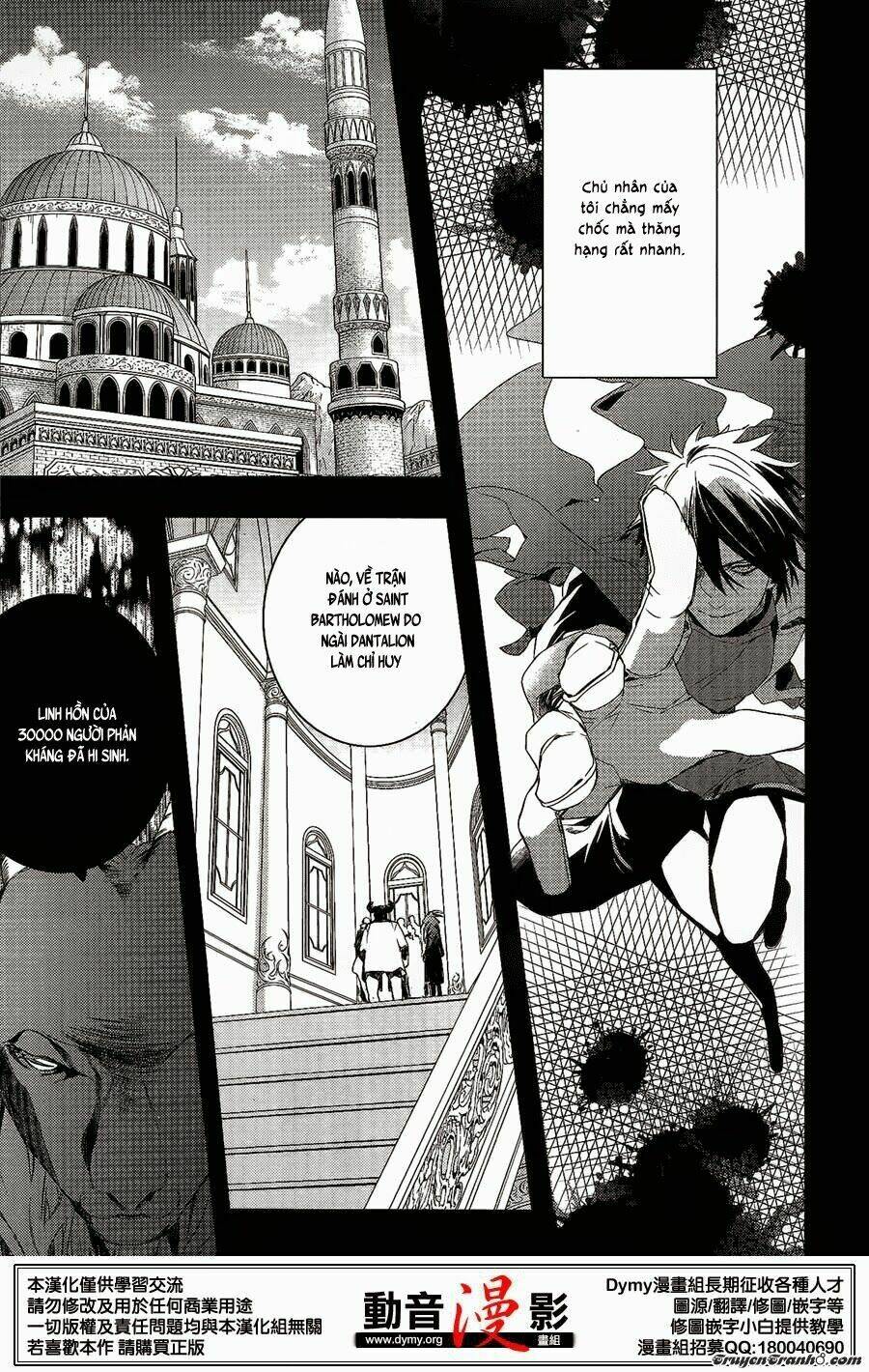 Phong Ấn Triệu Hồi Ác Quỷ Dantalion Chapter 58 - Trang 2