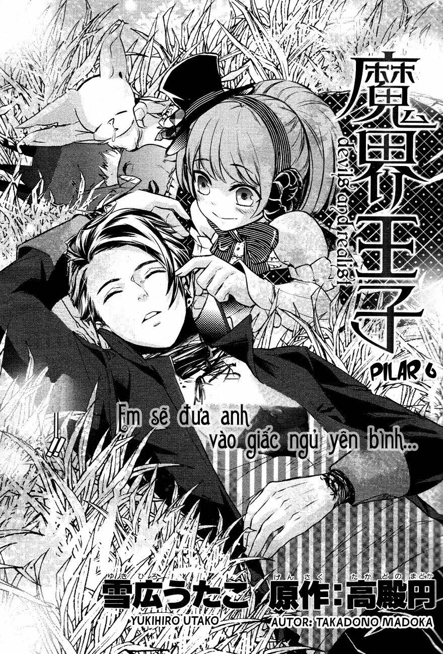 Phong Ấn Triệu Hồi Ác Quỷ Dantalion Chapter 6 - Trang 2