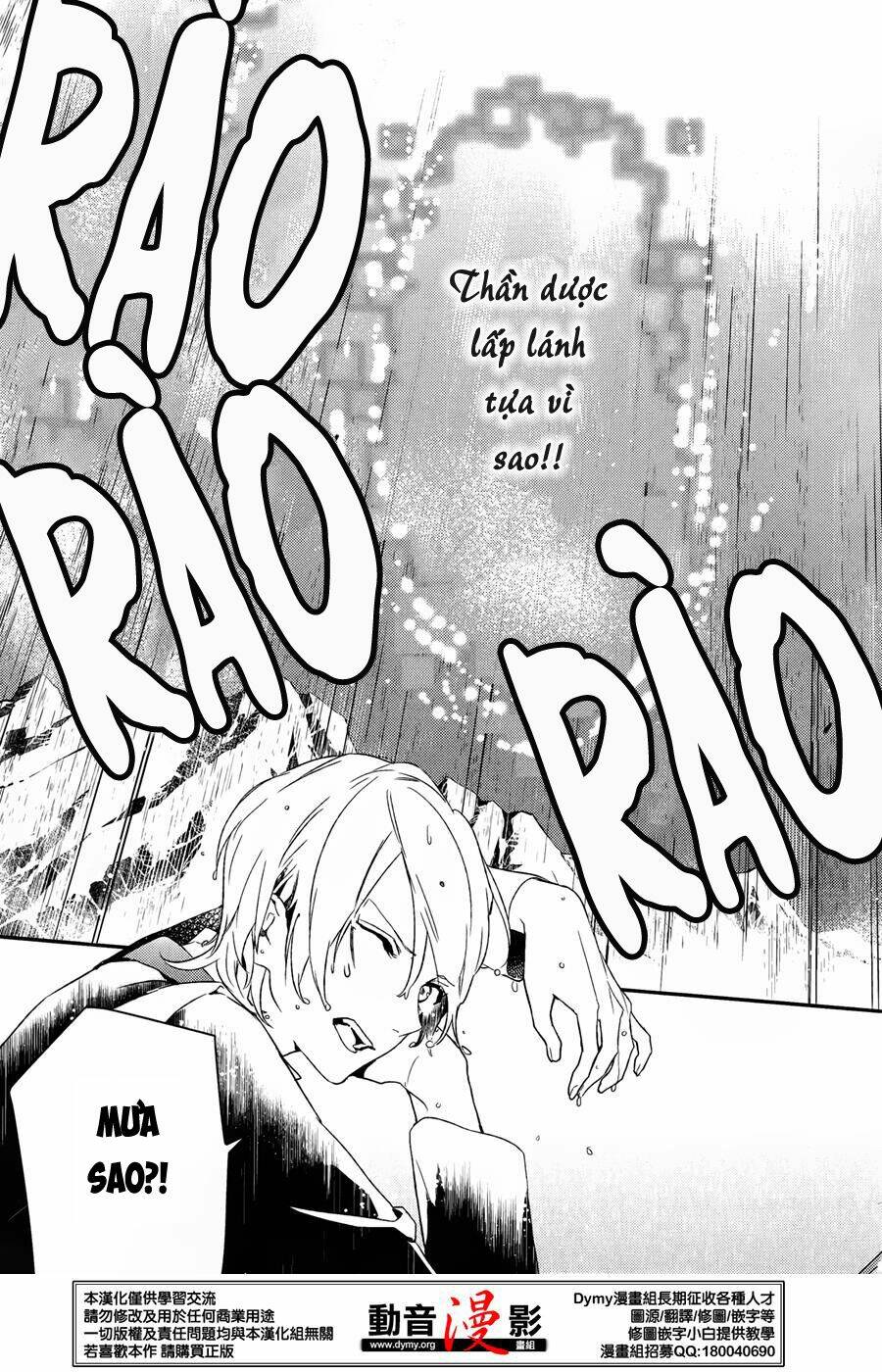 Phong Ấn Triệu Hồi Ác Quỷ Dantalion Chapter 60 - Trang 2