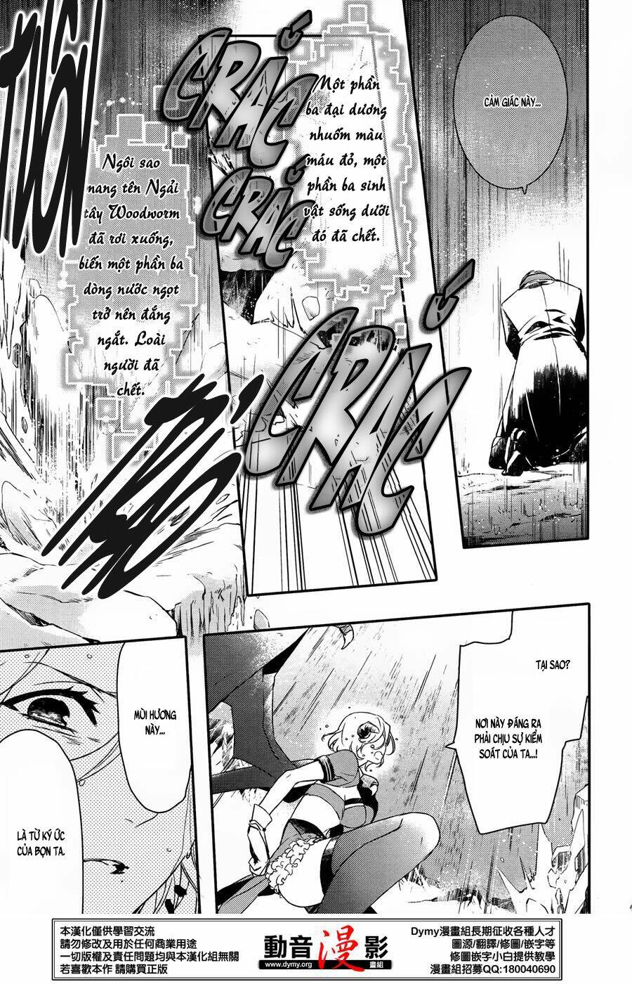 Phong Ấn Triệu Hồi Ác Quỷ Dantalion Chapter 60 - Trang 2