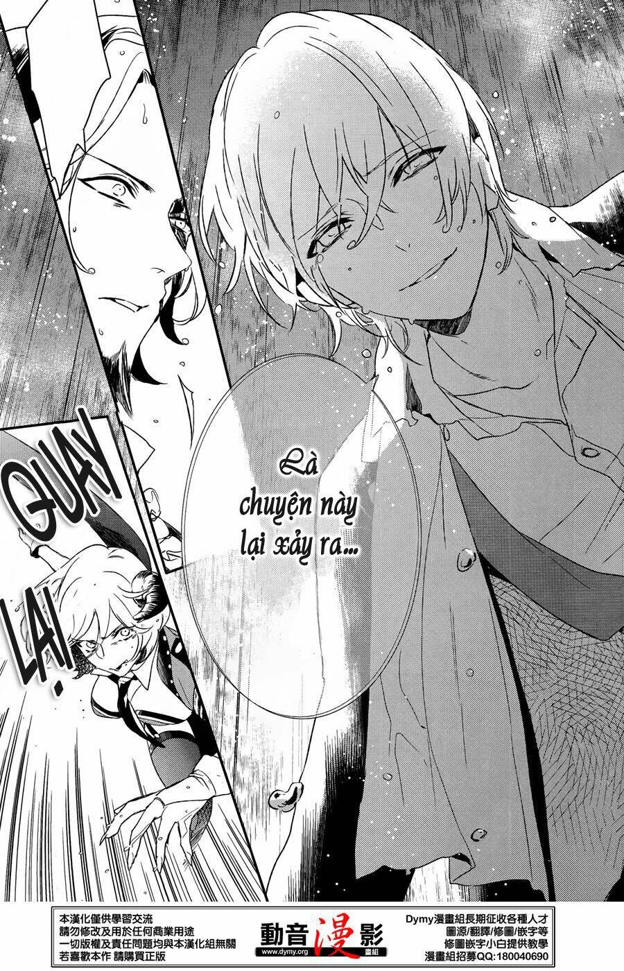 Phong Ấn Triệu Hồi Ác Quỷ Dantalion Chapter 60 - Trang 2