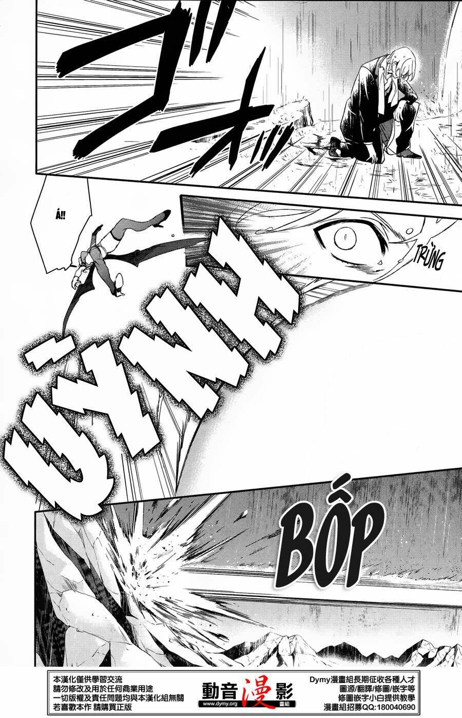 Phong Ấn Triệu Hồi Ác Quỷ Dantalion Chapter 60 - Trang 2