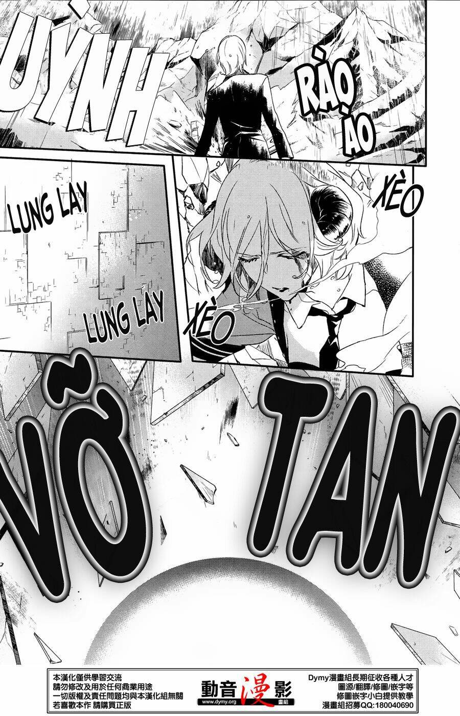 Phong Ấn Triệu Hồi Ác Quỷ Dantalion Chapter 60 - Trang 2