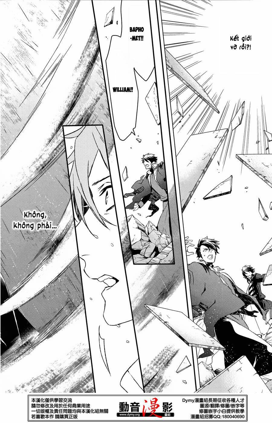 Phong Ấn Triệu Hồi Ác Quỷ Dantalion Chapter 60 - Trang 2