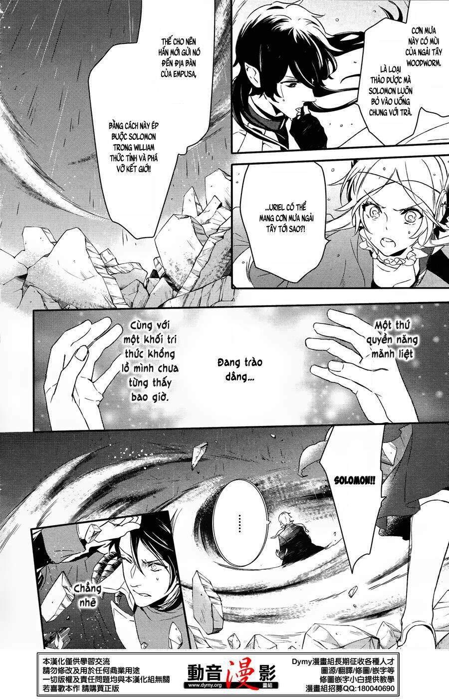 Phong Ấn Triệu Hồi Ác Quỷ Dantalion Chapter 60 - Trang 2