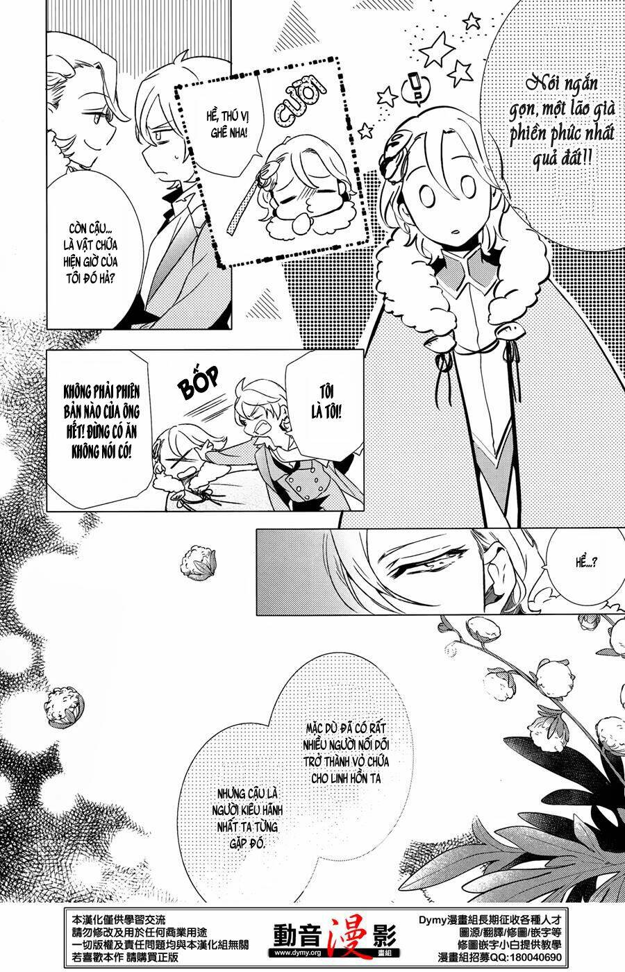 Phong Ấn Triệu Hồi Ác Quỷ Dantalion Chapter 60 - Trang 2