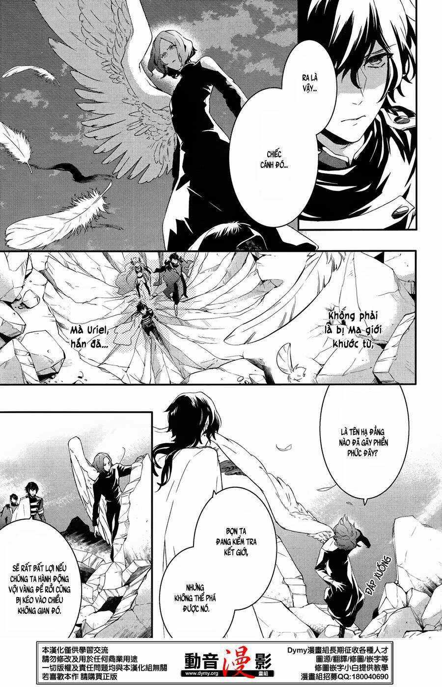 Phong Ấn Triệu Hồi Ác Quỷ Dantalion Chapter 60 - Trang 2