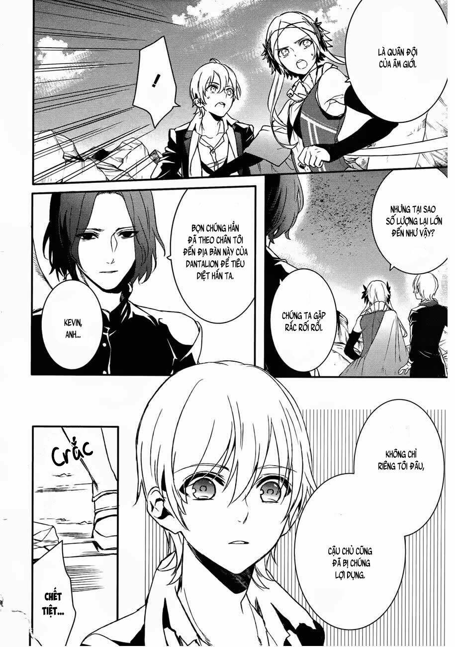 Phong Ấn Triệu Hồi Ác Quỷ Dantalion Chapter 61 - Trang 2