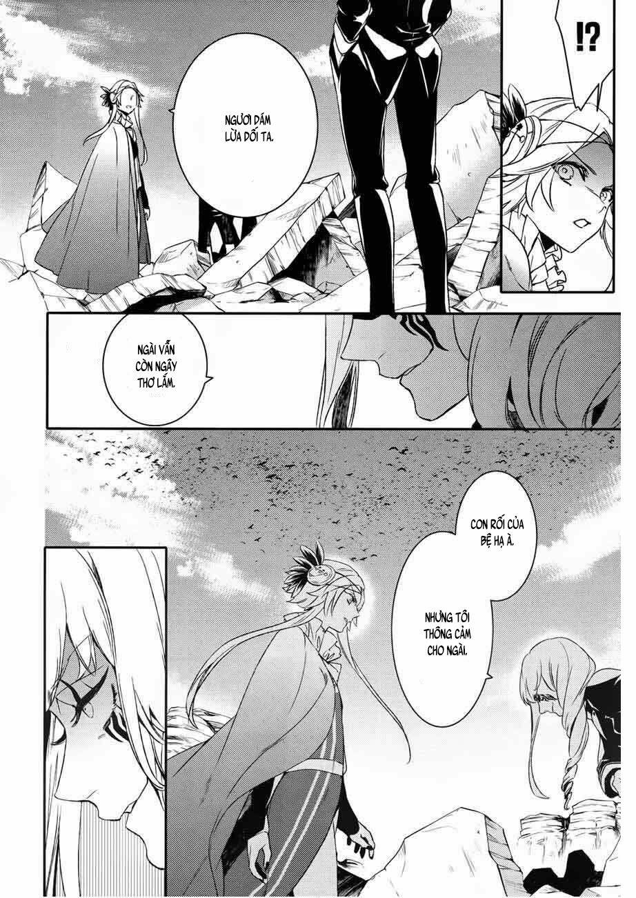 Phong Ấn Triệu Hồi Ác Quỷ Dantalion Chapter 61 - Trang 2