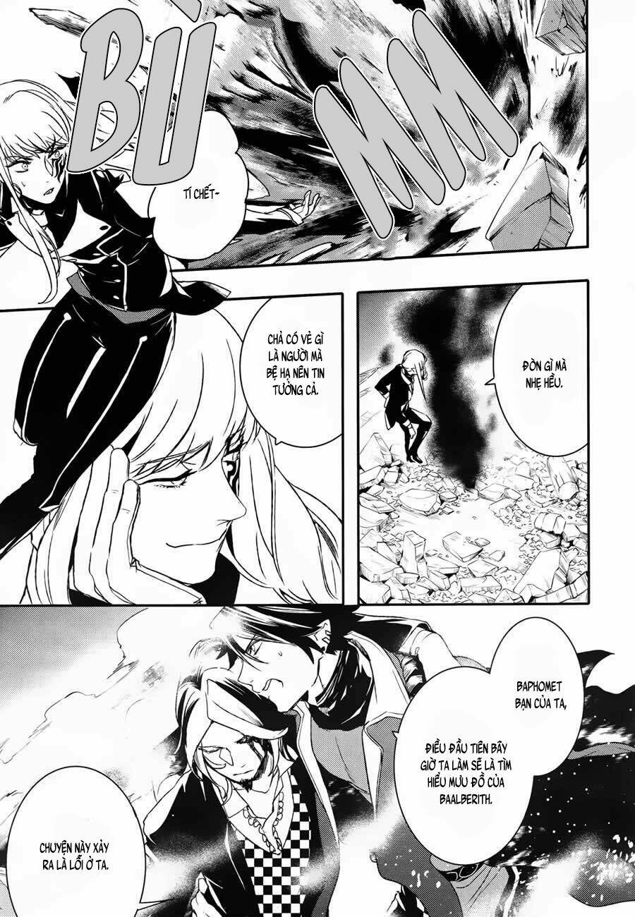 Phong Ấn Triệu Hồi Ác Quỷ Dantalion Chapter 61 - Trang 2