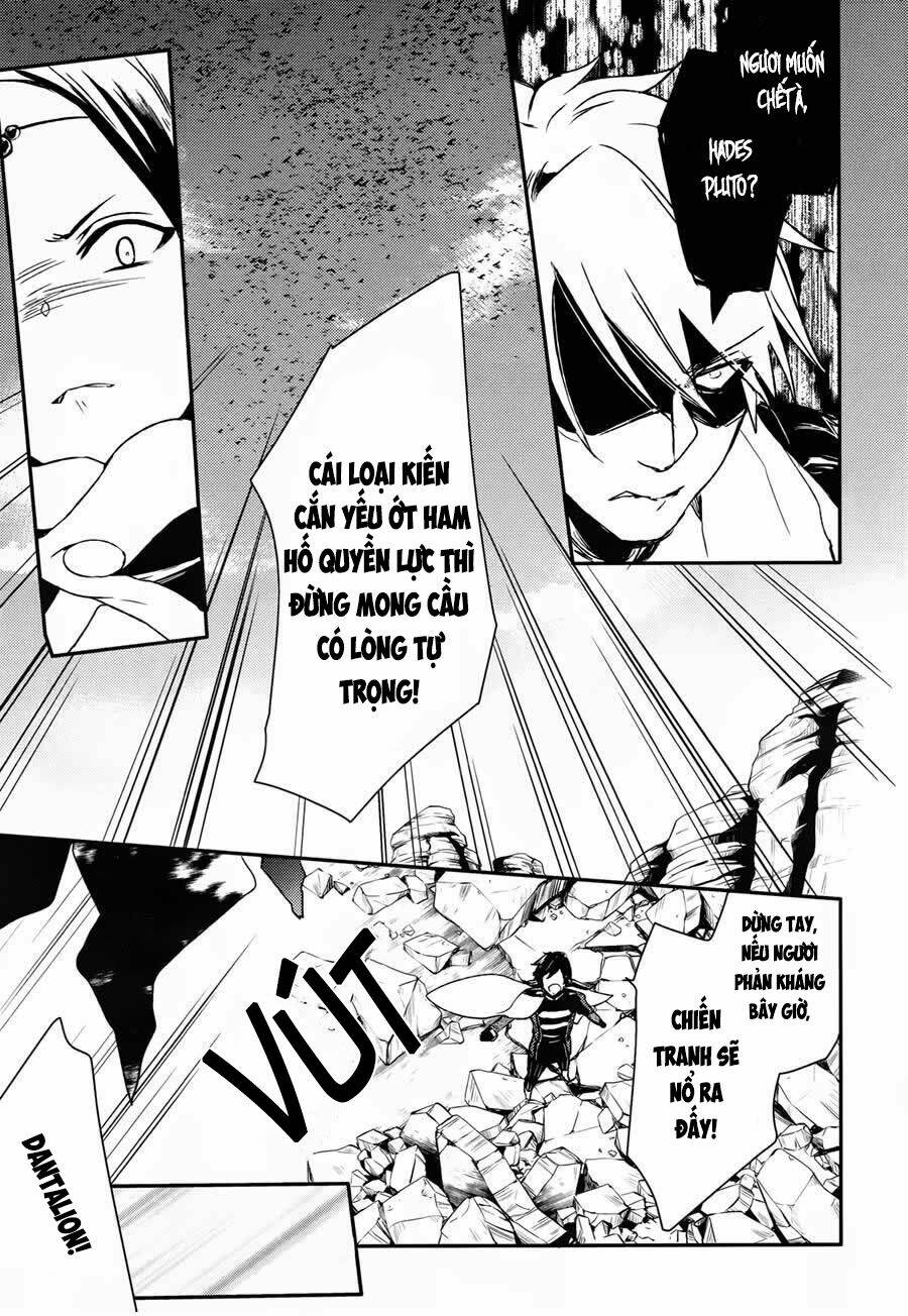 Phong Ấn Triệu Hồi Ác Quỷ Dantalion Chapter 61 - Trang 2