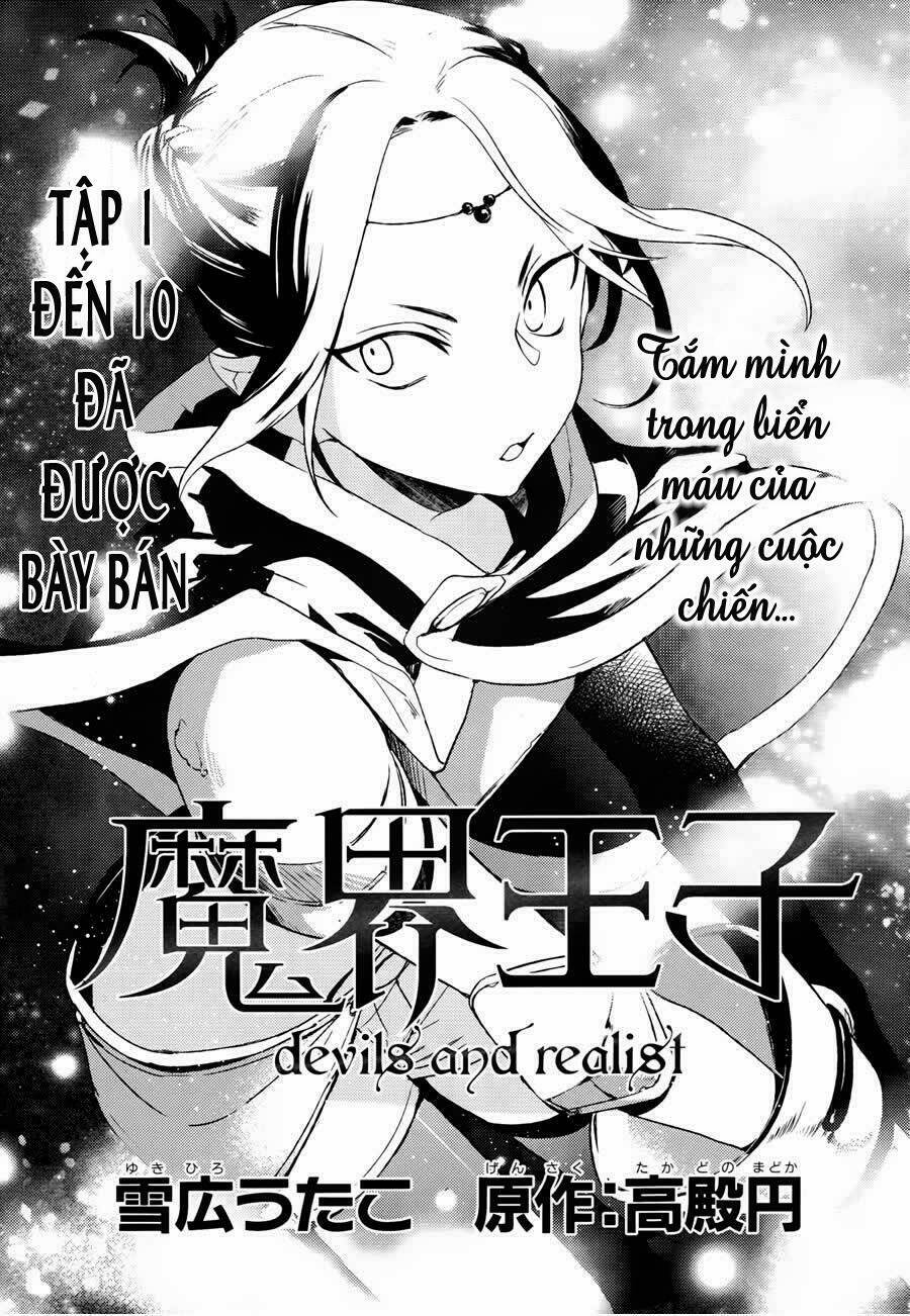 Phong Ấn Triệu Hồi Ác Quỷ Dantalion Chapter 62 - Trang 2