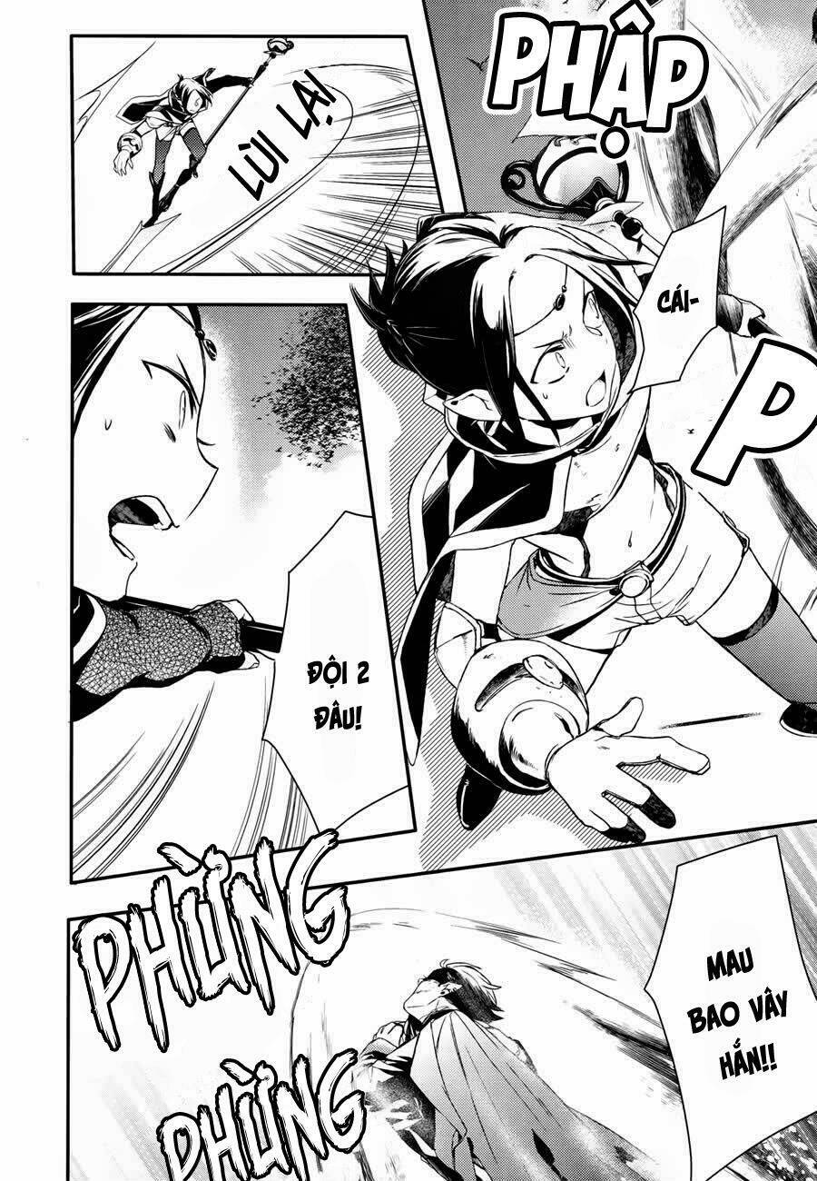 Phong Ấn Triệu Hồi Ác Quỷ Dantalion Chapter 62 - Trang 2