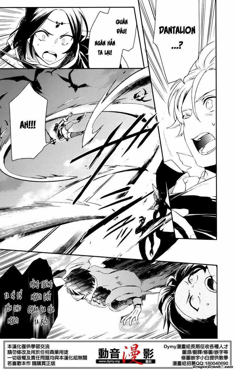 Phong Ấn Triệu Hồi Ác Quỷ Dantalion Chapter 63 - Trang 2