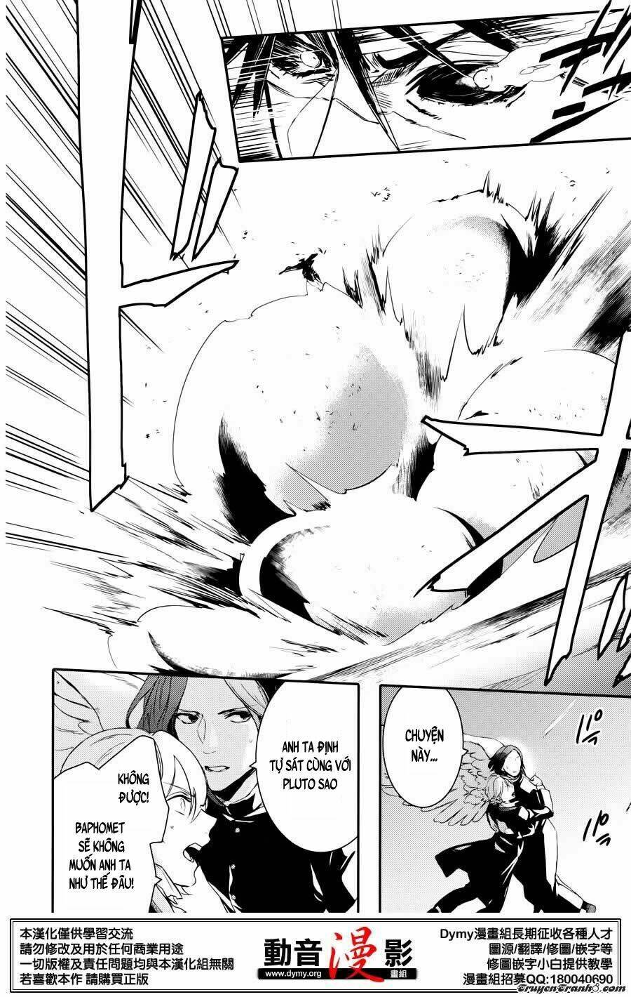 Phong Ấn Triệu Hồi Ác Quỷ Dantalion Chapter 63 - Trang 2