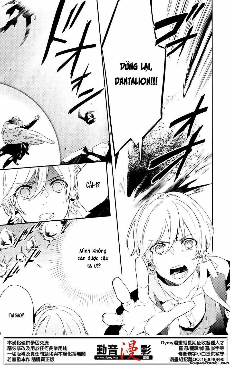 Phong Ấn Triệu Hồi Ác Quỷ Dantalion Chapter 63 - Trang 2