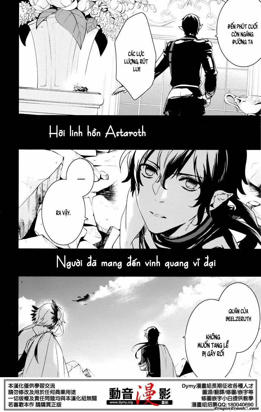 Phong Ấn Triệu Hồi Ác Quỷ Dantalion Chapter 63 - Trang 2