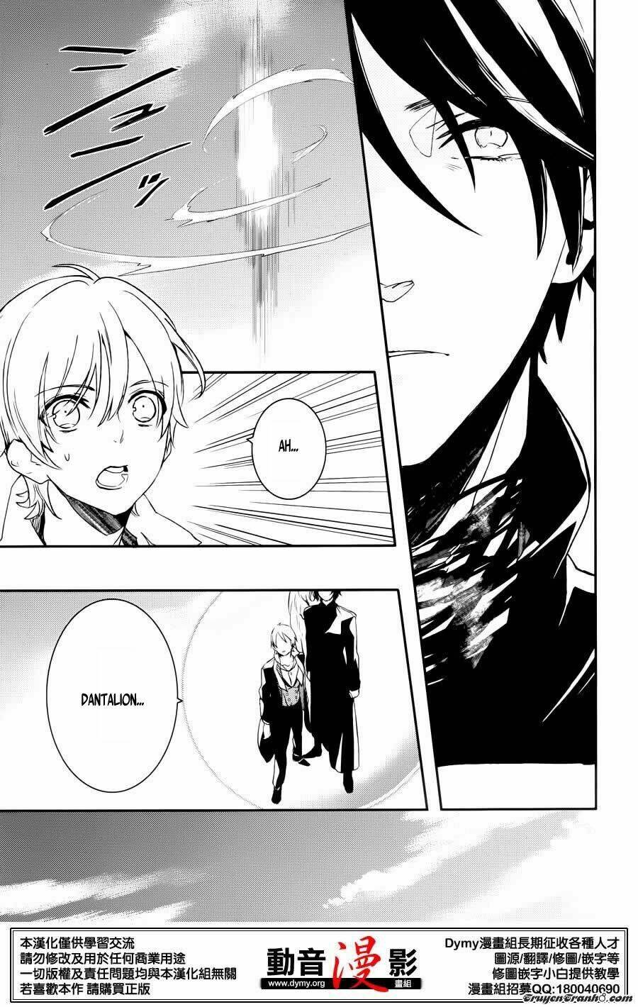 Phong Ấn Triệu Hồi Ác Quỷ Dantalion Chapter 63 - Trang 2