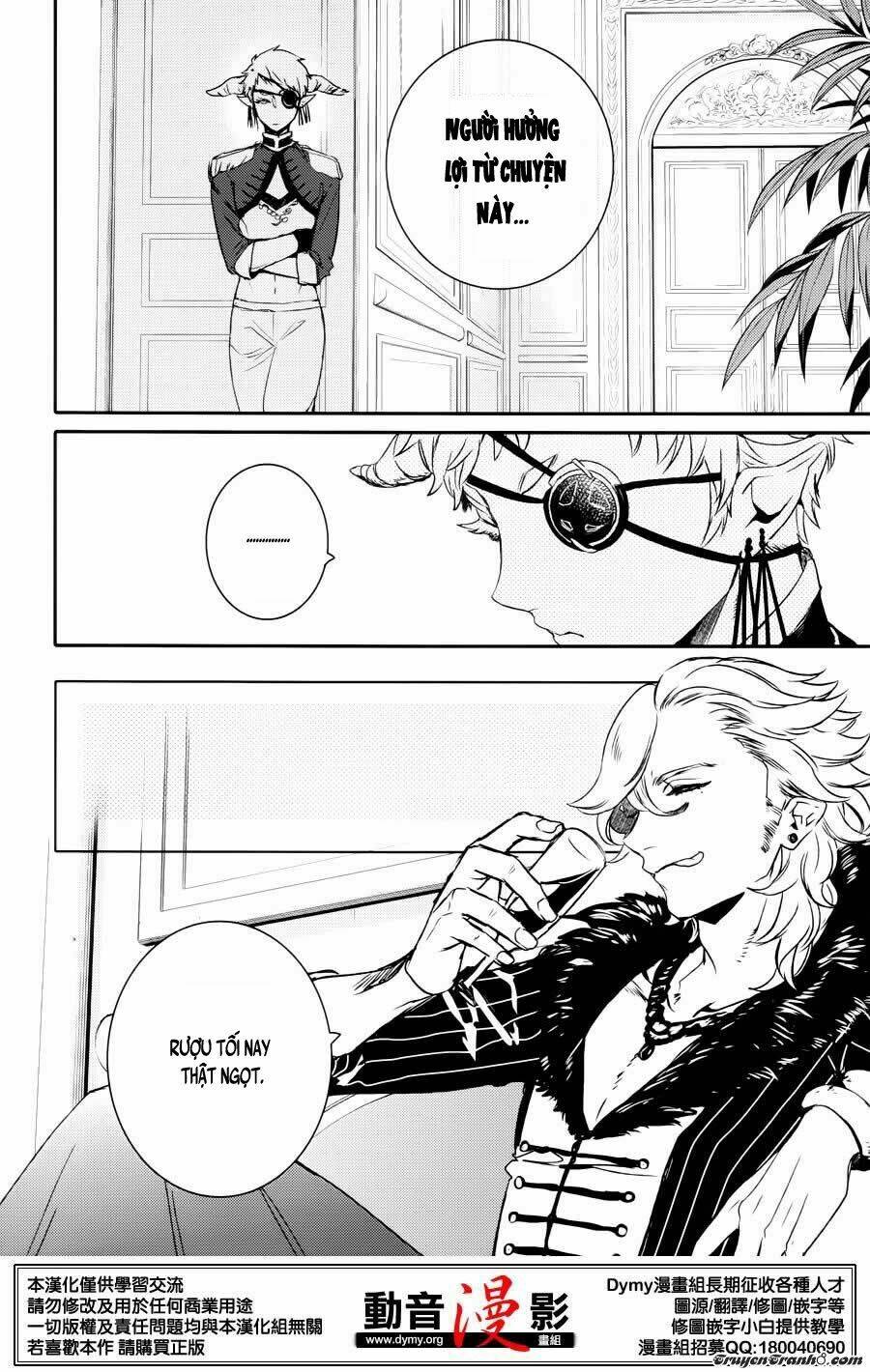 Phong Ấn Triệu Hồi Ác Quỷ Dantalion Chapter 63 - Trang 2