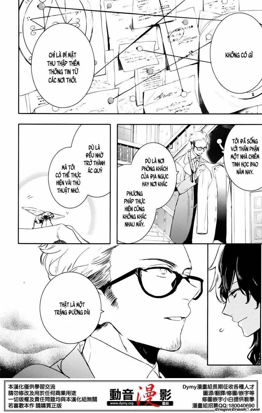 Phong Ấn Triệu Hồi Ác Quỷ Dantalion Chapter 63 - Trang 2