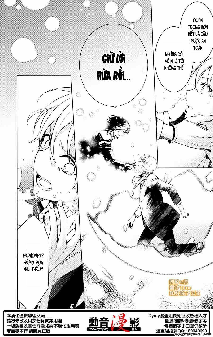 Phong Ấn Triệu Hồi Ác Quỷ Dantalion Chapter 63 - Trang 2