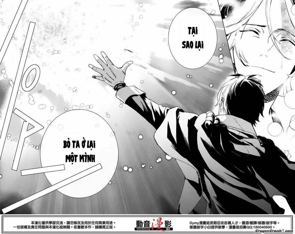 Phong Ấn Triệu Hồi Ác Quỷ Dantalion Chapter 63 - Trang 2