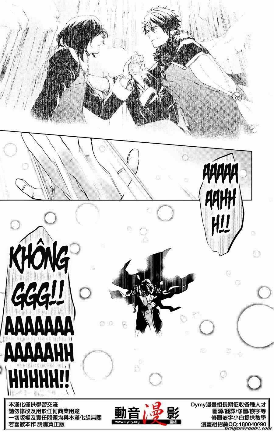 Phong Ấn Triệu Hồi Ác Quỷ Dantalion Chapter 63 - Trang 2